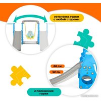 Горка Happy Box JM-751D