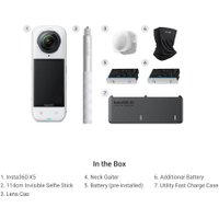 Экшен-камера Insta360 X5 Travel Bundle (белый)
