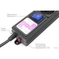 Сетевой фильтр Power Cube SPG6-B3M