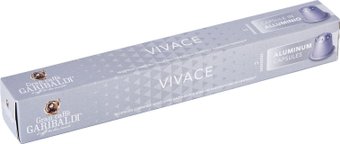 Кофе в капсулах Garibaldi Vivace 10 шт