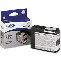 Картридж Epson C13T580100