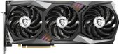 MSI GeForce RTX 3070 Gaming X Trio 8GB GDDR6