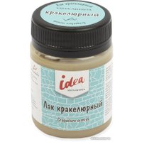 Лак художественный Vista-Artista кракелюрный IVKA-50 (50 мл)