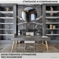 Зеркало eMZe Shine D40 SHINE.40.40.CHE (черный)