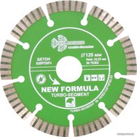 Отрезной диск алмазный  Trio Diamond TS302