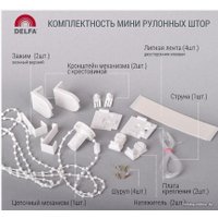 Мини рулонные шторы Delfa Сантайм Термо-Блэкаут СРШ-01М 7715 62x170 (шампань)