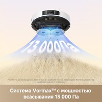 Робот-пылесос Dreame Robot Vacuum L40 White RLL42SDA (евровилка, белый)