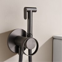 Гигиенический душ Ganzer GZ19157-Q