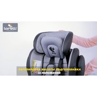 Детское автокресло Lorelli Aviator SPS Isofix (темно-серый/черный)