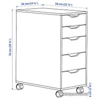 Тумба Ikea Алекс 994.222.23