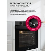 Электрический духовой шкаф LEX EDP 610 DX Wide Series