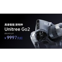 Умный робот-друг Unitree Go2 Pro