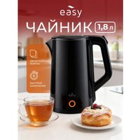 Электрический чайник Easy KL-1916-B
