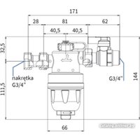 Фитинг Afriso ADS 110 7711000