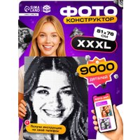 Фотоконструктор Unicon Собери свое селфи 10863493