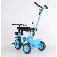 Детский велосипед Nino K98 (синий)