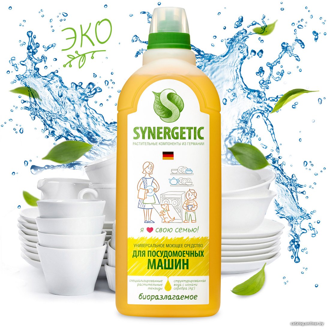 Гель для посудомоечной машины Synergetic концентрированное, с ароматом лимона 1 л