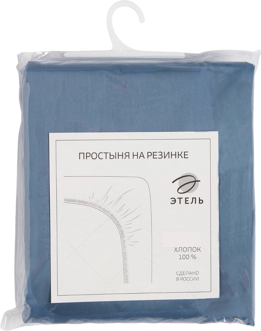 

Постельное белье Этель Blue Lake 9144544