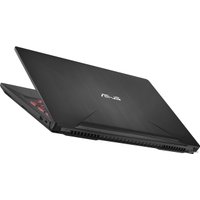 Игровой ноутбук ASUS FX503VD-E4139