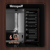 Микроволновая печь Weissgauff HMT-256 TSB