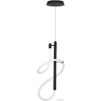 Подвесная люстра ST Luce SL6102.403.16