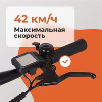 Электровелосипед Kugoo V3 в Пинске