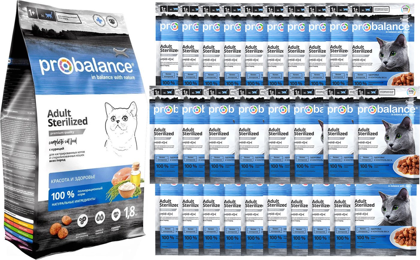 Сухой корм для кошек Probalance Sterilized курица (1.8кг+28х85г)