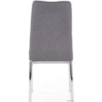 Стул Halmar K309 (серый)