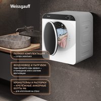 Сушильная машина Weissgauff WD 486 Compact Air