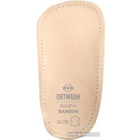 Стельки ортопедические Ortmann Bambini KBX6106