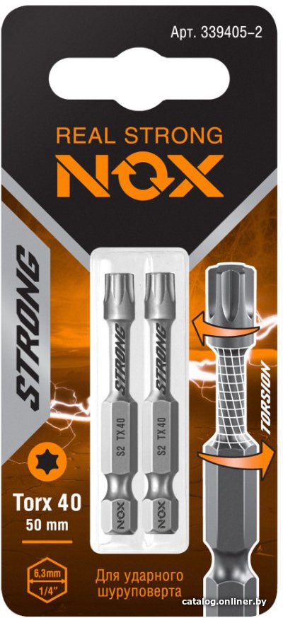 Набор бит Nox 339405-2 (2шт)