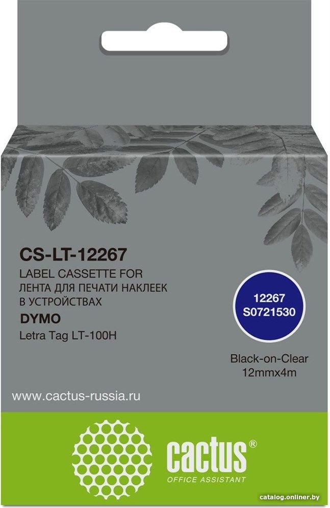 Картридж CACTUS CS-LT-12267 (аналог Dymo LT-12267)