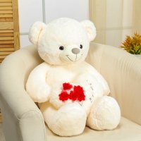 Классическая игрушка Sima-Land Мишка с сердцем 10719753 (белый)