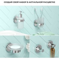 Стакан для зубной щетки и пасты Wellsee Finishing Touch 182506000 с держателем (хром)