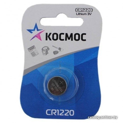 Батарейка КОСМОС CR1220