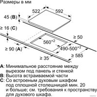 Варочная панель Bosch Serie 6 PKN631FP2E