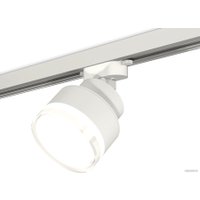 Трековый светильник Ambrella light Track System XT8101028 SWH/FR/CL