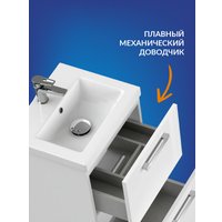  Cersanit Тумба под умывальник Melar 50 Como 50 64127