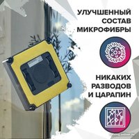 Салфетка Даджет KIT FB0335 (2 шт)