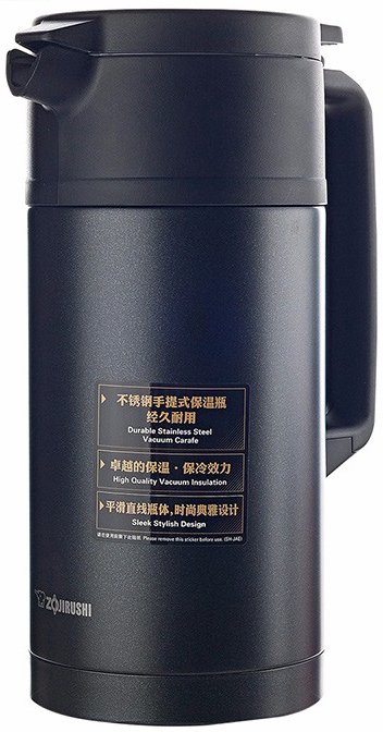 

Термос Zojirushi SH-JAE15-BA 1.5л (темно-синий)
