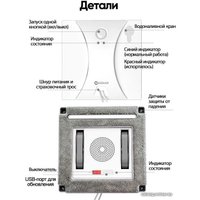 Робот для мытья окон Neatsvor W10