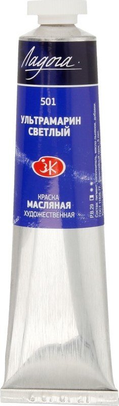 

Масляные краски Ладога № 2 46 мл 1204501 (Ультрамарин светлый)