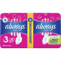 Прокладки гигиенические Always Ultra Супер 3 (16 шт)