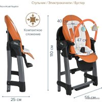 Высокий стульчик Pituso Triola (черная рама/оранжевый)