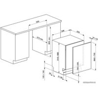 Встраиваемая посудомоечная машина Smeg ST5343L