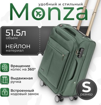 Чемодан-спиннер Monza 8038# (S, зеленый)