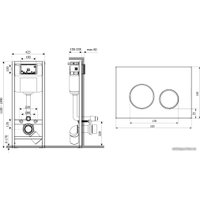 Инсталляция для унитаза Lavinia Boho Relfix 4 в 1 77010027