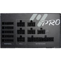 Блок питания FSP Hydro G Pro 1000W HG2-1000 в Мозыре