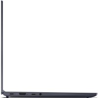 Ноутбук Lenovo Yoga Slim 7 14ARE05 82A2006QRU