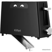 Тостер Kitfort KT-2054
